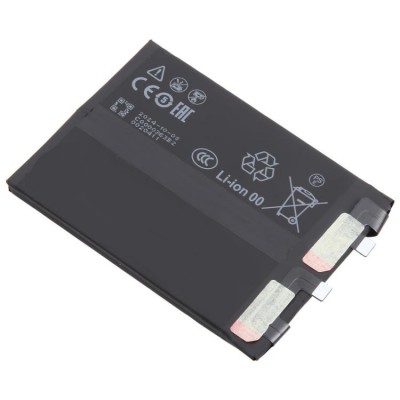 Battery For Zte Nubia Red Magic 9 Pro Plus By - Maxbhi Com