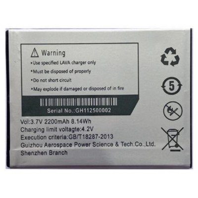 Battery For Lava P7 Plus By - Maxbhi Com