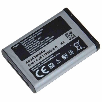 Battery for Samsung Hero E2232
