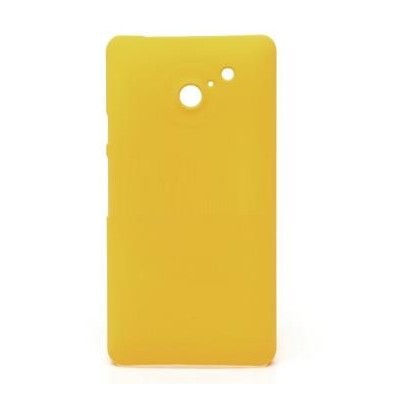 Back Case for Huawei Ascend D2 - Yellow