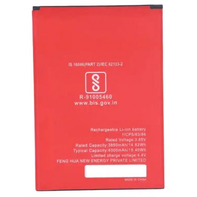 Battery For Itel A49 By - Maxbhi Com