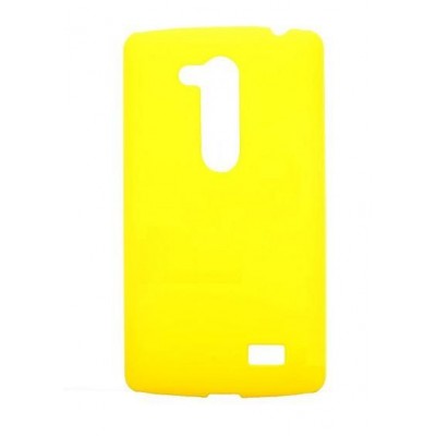 Back Case for LG G2 Lite - Yellow