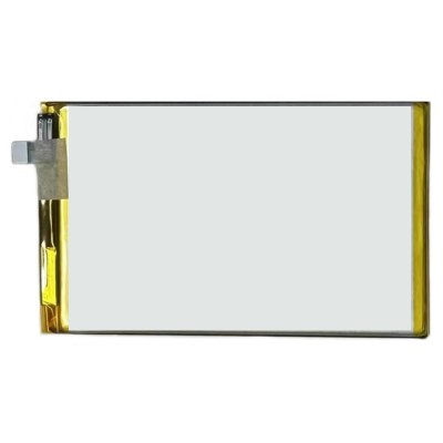 Battery For Vivo Y200t By - Maxbhi Com