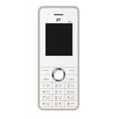 Housing for Sansui M2 - White