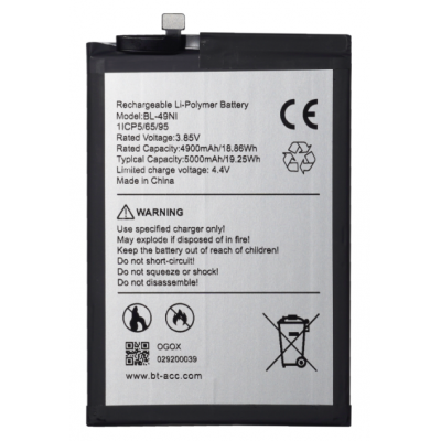 Battery For Itel A60s By - Maxbhi Com