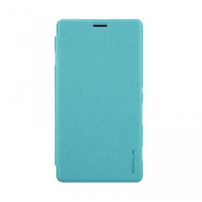 Flip Cover for Sony Xperia C4 - Blue