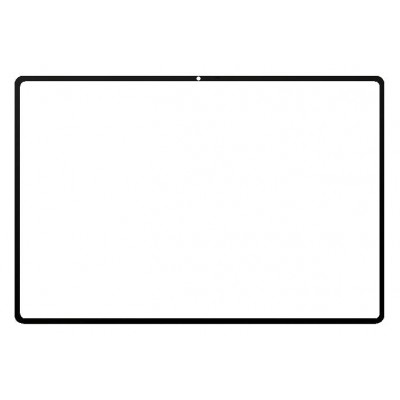 Replacement Front Glass For Huawei Matepad Pro 12 2 2024 Gold By - Maxbhi Com