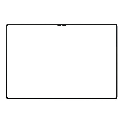 Touch Screen Digitizer For Huawei Matepad Pro 13 2 2025 Gold By - Maxbhi Com
