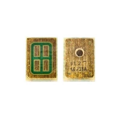 Microphone Mic For Coolpad N900 - Maxbhi Com