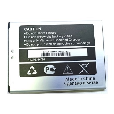 Battery For Micromax Canvas Tube A118r By - Maxbhi Com