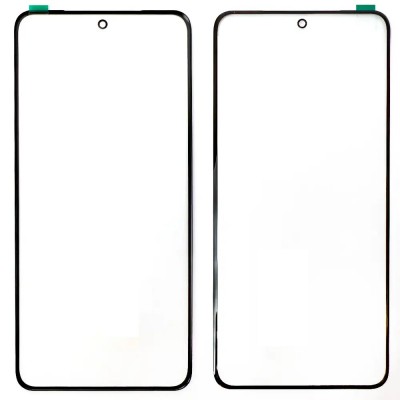 Replacement Front Glass For Vivo X200 Ultra Red By - Maxbhi Com