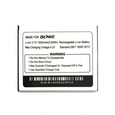 Battery For Gionee P2s By - Maxbhi Com