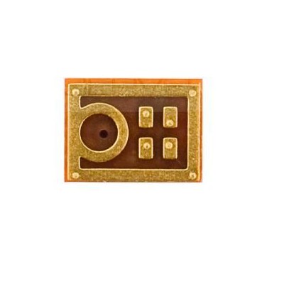 Microphone - Mic for Prestigio Multiphone 5454 Duo
