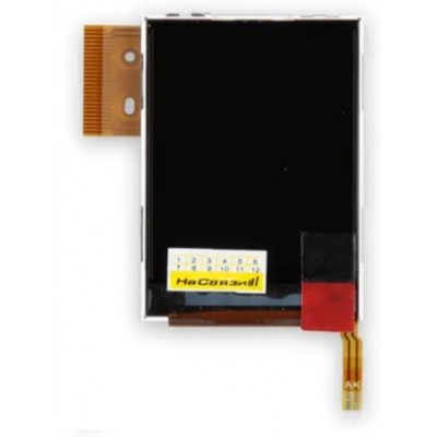Lcd Screen For Samsung E700 Replacement Display By - Maxbhi Com