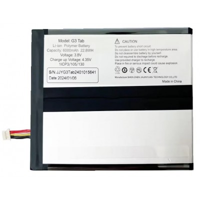 Battery For Umidigi G2 Tab By - Maxbhi Com