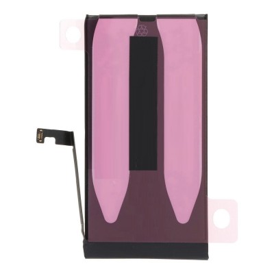 Battery For Apple Iphone 15 By - Maxbhi Com