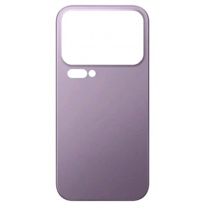 Back Panel Cover For Xiaomi 17 Pro Purple - Maxbhi Com