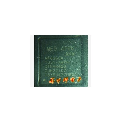 6260A CPU