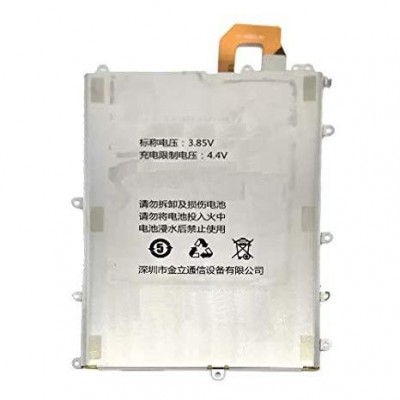 Battery For Gionee Marathon M5 Mini By - Maxbhi Com