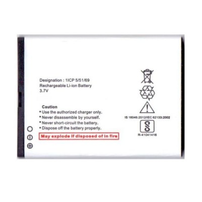 Battery For Intex Cloud Flash By - Maxbhi.com