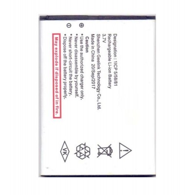 Battery For Karbonn Titanium S205 By - Maxbhi Com