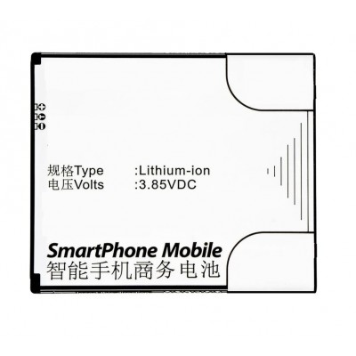 Battery For Lenovo Lemon 3 By - Maxbhi Com