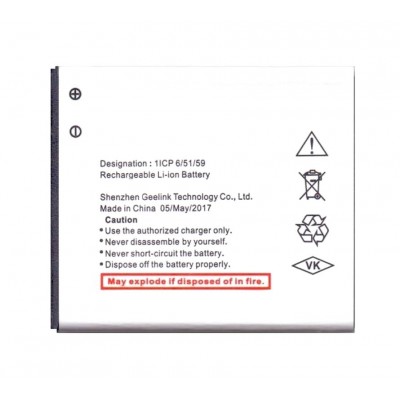 Battery For Micromax Bolt Q339 By - Maxbhi.com