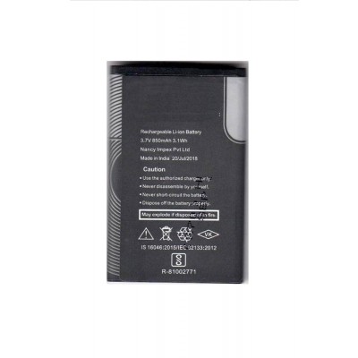Battery For Microsoft Nokia 222 By - Maxbhi Com
