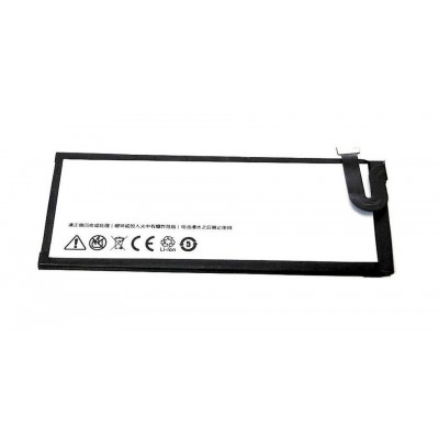Battery For Zte Nubia Prague S By - Maxbhi Com