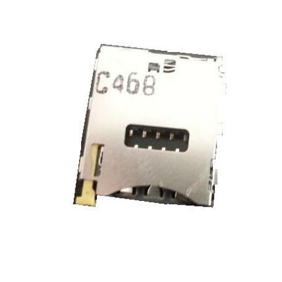 MMC connector for Intex IN 007 Maxima