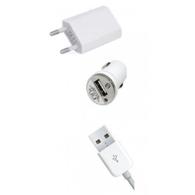 3 in 1 Charging Kit for Micromax A075 with USB Wall Charger, Car Charger & USB Data Cable