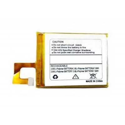 Battery For Micromax Canvas Sliver 5 Q450 By - Maxbhi.com