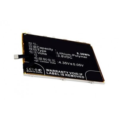 Battery For Vivo Y35 By - Maxbhi.com