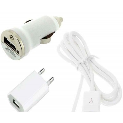 3 in 1 Charging Kit for Fly MV242 with USB Wall Charger, Car Charger & USB Data Cable
