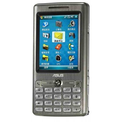 LCD with Touch Screen for Asus P527 - Silver