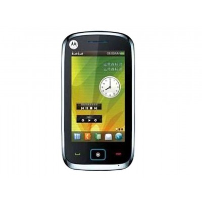 LCD with Touch Screen for Motorola EX128 - Black