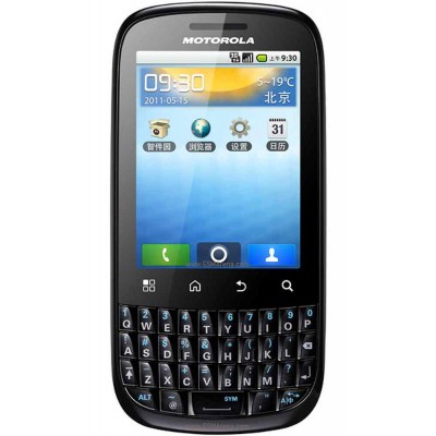 LCD with Touch Screen for Motorola FIRE XT311 - Black