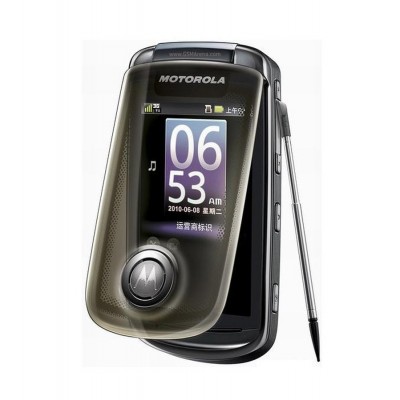 Lcd With Touch Screen For Motorola A1680 Lucky 3g White By - Maxbhi.com