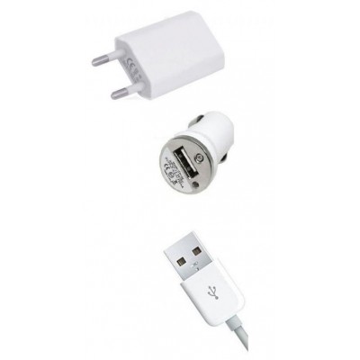 3 in 1 Charging Kit for Hi-Tech 115 Micra with USB Wall Charger, Car Charger & USB Data Cable