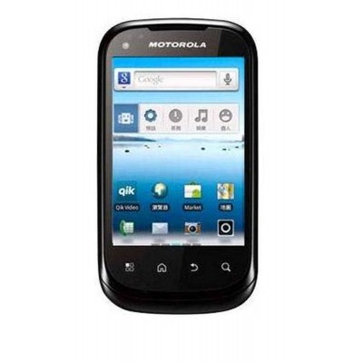 LCD with Touch Screen for Motorola XT319 - Black