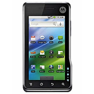 LCD with Touch Screen for Motorola XT701 - White