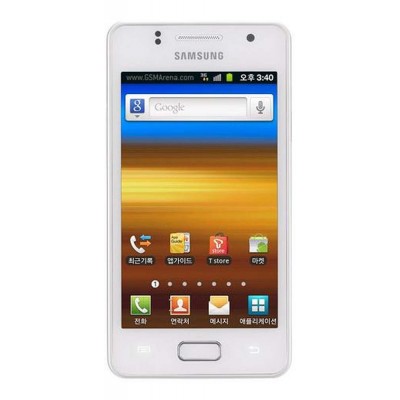 LCD with Touch Screen for Samsung Galaxy M Style SHW-M340S - White