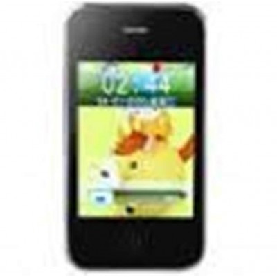 LCD with Touch Screen for Chang Jiang A710 - White