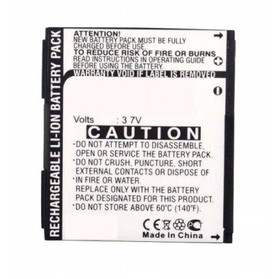 Battery For Lg Shine Ke 970 By - Maxbhi.com