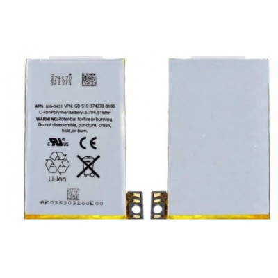 Battery For Apple Iphone 3gs By - Maxbhi Com