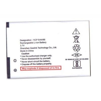 Battery For Blackberry Curve 9320 By - Maxbhi.com