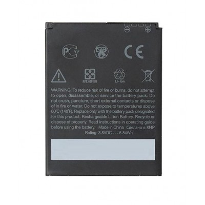 Battery For Htc Desire Sv By - Maxbhi.com