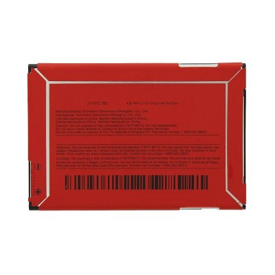 Battery For Htc Droid Incredible By - Maxbhi.com