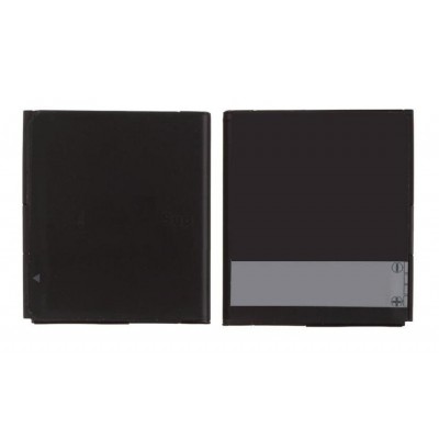 Battery For Htc Inspire 4g By - Maxbhi Com