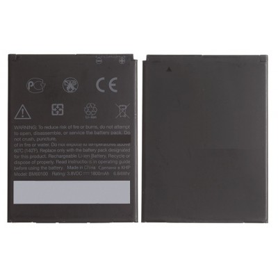 Battery For Htc One Sv By - Maxbhi Com